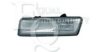 EQUAL QUALITY PF0271S Fog Light
